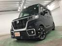 １年保証距離無制限　走行距離６２２３８キロ　フルセグナビ　バックカメラ　ブルートゥース　ドラレコ　純正マット　サイドエアバッグ　ＬＥＤヘッドランプ　アイドリングストップ　両側電動スライドドア（埼玉県）の中古車
