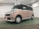 一年保証・走行距離無制限　走行距離１１２１１キロ　フルセグナビ　ブルートゥース　ＵＳＢ　全周囲カメラ　ＤＶＤ再生　ドラレコ　サイドエアバッグ　オートライト　両側電動スライドドア（埼玉県）の中古車