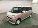 一年保証・走行距離無制限　走行距離１１２１１キロ　フルセグナビ　ブルートゥース　ＵＳＢ　全周囲カメラ　ＤＶＤ再生　ドラレコ　サイドエアバッグ　オートライト　両側電動スライドドア（埼玉県）の中古車