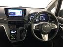 １年保証距離無制限　走行距離２１６２０キロ　フルセグナビ　バックカメラ　ブルートゥース　純正マット　ＬＥＤヘッドランプ　アイドリングストップ　スマートアシスト２　オート格納式ドアミラー　キーフリー（埼玉県）の中古車