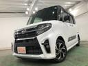 １年保証距離無制限　走行距離１７３８６キロ　パノラマモニター　ＥＴＣ　ＦＲドラレコ　フリップダウンモニター　左右シートヒーター　左右パワースライドドア　テレビコントロールキット　クリアランスソナー（埼玉県）の中古車