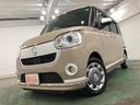 １年保証距離無制限　走行距離２６１９４キロ　車検整備付　フルセグナビ　パノラマモニター　ドラレコ　純正マット　サイドエアバッグ　ＬＥＤヘッドランプ　アイドリングストップ　シートヒーター　キーフリー（埼玉県）の中古車