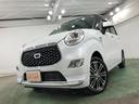 保証１年間・距離無制限付き　左右シートヒーター　ＦＲドラレコ付（埼玉県）の中古車