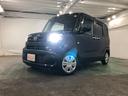 （埼玉県）の中古車