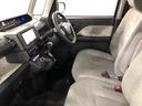 （埼玉県）の中古車