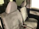 （埼玉県）の中古車
