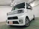 １年保証距離無制限　走行距離２７８１９キロ　純正フルセグナビ　パノラマモニター　ドラレコ　純正マット　サイドエアバッグ　ＬＥＤヘッドランプ　アイドリングストップ　両側電動スライドドア　キーフリー（埼玉県）の中古車
