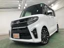 １年保証距離無制限　走行距離６４２５０キロ　フルセグナビ　パノラマモニター　ドラレコ　純正マット　サイドエアバッグ　ＬＥＤヘッドランプ　アイドリングストップ　シートヒーター　両側電動スライドドア（埼玉県）の中古車