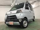 一年保証・走行距離無制限　走行距離９０６８キロ　フルセグナビ　ブルートゥース　バックカメラ　ＤＶＤ　ドラレコ　オートライト　ＬＥＤヘッドライト　アイドリングストップ（埼玉県）の中古車