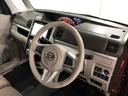 １年保証距離無制限　走行距離　車検整備付　７４８３３キロ　純正フルセグナビ　バックカメラ　ブルートゥース　純正マット　オートライト　アイドリングストップ　両側電動スライドドア　スマートアシスト２（埼玉県）の中古車