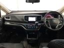 １年保証距離無制限　走行距離５９２０３キロ　車検整備付　フルセグナビ　バックカメラ　純正マット　サイドエアバッグ　ＬＥＤヘッドランプ　アイドリングストップ　両側電動スライドドア　電動格納式ドアミラー（埼玉県）の中古車