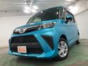 １年保証距離無制限　走行距離１５８８５キロ　車検整備付　純正フルセグナビ　パノラマモニター　ドラレコ　純正マット　ＬＥＤヘッドランプ　アイドリングストップ　両側電動スライドドア　キーフリー（埼玉県）の中古車
