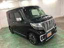 １年保証距離無制限　走行距離３２０１３キロ　フルセグナビ　全方位モニター　ブルートゥース　ドラレコ　サイドエアバッグ　ＬＥＤヘッドランプ　アイドリングストップ　シートヒーター　両側電動スライドドア（埼玉県）の中古車