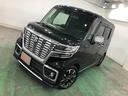 １年保証距離無制限　走行距離３２０１３キロ　フルセグナビ　全方位モニター　ブルートゥース　ドラレコ　サイドエアバッグ　ＬＥＤヘッドランプ　アイドリングストップ　シートヒーター　両側電動スライドドア（埼玉県）の中古車