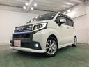 一年保証・走行距離無制限　助手席エアバック　純正カーペットマット　ワンセグナビ　バックカメラ　オートライト　ＬＥＤヘッドライト　アイドリングストップ　ベンチシート（埼玉県）の中古車