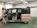 １年保証距離無制限　走行距離９１２７キロ　純正フルセグナビ　ブルートゥース　ドラレコ　純正マット　オートライト　アイドリングストップ　シートヒーター　片側電動スライドドア　スマートアシスト３（埼玉県）の中古車