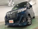 １年保証距離無制限　走行距離４７１０７キロ　フルセグナビ　バックカメラ　ブルートゥース　ドラレコ　純正マット　ＬＥＤヘッドランプ　アイドリングストップ　シートヒーター　両側電動スライドドア　キーフリー（埼玉県）の中古車
