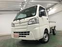 一年保証・走行距離無制限　走行距離１３５０１キロ　純正カーペットマット　エアコン　パワステ　ＡＭＦＭラジオ　電動式ダンプアップ（埼玉県）の中古車