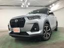 １年保証距離無制限　走行距離２１４６８キロ　車検整備付　純正フルセグナビ　パノラマモニター　ドラレコ　純正マット　ＬＥＤヘッドランプ　アイドリングストップ　シートヒーター　オート格納式ドアミラー（埼玉県）の中古車