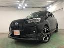 １年保証距離無制限　走行距離７９５２キロ　純正フルセグナビ　パノラマモニター　ブルートゥース　ドラレコ　マット　サイドエアバッグ　ＬＥＤヘッドランプ　アイドリングストップ　シートヒーター　キーフリー（埼玉県）の中古車