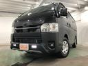 １年保証距離無制限　走行距離３２５１６キロ　全周囲カメラ　純正マット　クリアランスソナー　オートライト　ＬＥＤヘッドランプ　両側スライドドア　キーレスエントリー　電動格納式ドアミラー　キーレス（埼玉県）の中古車