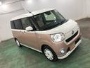 １年保証距離無制限　走行距離４６６７６キロ　ワンセグナビ　バックカメラ　ブルートゥース　純正マット　サイドエアバッグ　ＬＥＤヘッドランプ　アイドリングストップ　両側電動スライドドア　スマートアシスト３（埼玉県）の中古車