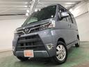 １年保証距離無制限　走行距離２６６２８キロ　純正フルセグナビ　バックカメラ　ブルートゥース　ドラレコ　純正マット　ＬＥＤヘッドランプ　アイドリングストップ　片側電動スライドドア　プッシュボタンスタート（埼玉県）の中古車