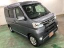 １年保証距離無制限　走行距離２６６２８キロ　純正フルセグナビ　バックカメラ　ブルートゥース　ドラレコ　純正マット　ＬＥＤヘッドランプ　アイドリングストップ　片側電動スライドドア　プッシュボタンスタート（埼玉県）の中古車