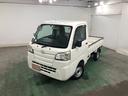 一年保証・走行距離無制限　走行距離８９２０９キロ　純正カーペットマット　ＥＴＣ　エアコン　パワステ　ＡＭＦＭラジオ　ゲートプロテクター（埼玉県）の中古車