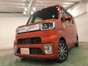一年保証・走行距離無制限　走行９０８０３キロ　フルセグナビ　ブルートゥース　バックカメラ　サイドエアバック　オートライト　ＬＥＤヘッドライト　ベンチシート　両側電動スライドドア（埼玉県）の中古車