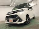 １年保証距離無制限　バックカメラ　ブルートゥース　後席モニター　ＬＥＤヘッドランプ　アイドリングストップ　シートヒーター　両側電動スライドドア　キーフリー（埼玉県）の中古車
