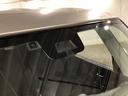 １年保証距離無制限　走行距離５１８０９キロ　フルセグナビ　バックカメラ　ブルートゥース　純正マット　ＨＩＤヘッドランプ　アイドリングストップ　プッシュボタンスタート（埼玉県）の中古車