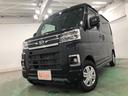 一年保証・走行距離無制限　走行距離４５０５９キロ　ディスプレイオーディオ　ブルートゥース　バックカメラ　ドラレコ　ＥＴＣ　クリアランスソナー　オートライト　ＬＥＤヘッドライト　両側電動スライドドア（埼玉県）の中古車