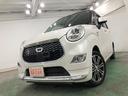 一年保証・走行距離無制限　走行距離７８８４３キロ　助手席エアバック　ＥＴＣ　カーペットマット　フルセグナビ　ブルートゥース　バックカメラ　オートライト　ＬＥＤヘッドライト　ベンチシート（埼玉県）の中古車