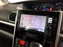 車検Ｒ８．１１　１年保証距離無制限　走行距離３７１７０キロ　フルセグＴＶ　ＢＴオーディオ　ＤＶＤ　ＣＤ　ＬＥＤフォグランプ　プッシュスタートエンジン　点検記録簿あり　禁煙車　アイドリングストップ（埼玉県）の中古車