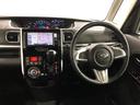 車検Ｒ８．１１　１年保証距離無制限　走行距離３７１７０キロ　フルセグＴＶ　ＢＴオーディオ　ＤＶＤ　ＣＤ　ＬＥＤフォグランプ　プッシュスタートエンジン　点検記録簿あり　禁煙車　アイドリングストップ（埼玉県）の中古車