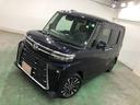 １年保証距離無制限　走行距離１４２３４キロ　純正フルセグナビ　パノラマモニター　ドラレコ　純正マット　サイドエアバッグ　ＬＥＤヘッドランプ　アイドリングストップ　シートヒーター　両側電動スライドドア（埼玉県）の中古車