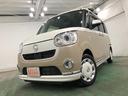保証１年間・距離無制限付き　キーフリー　ナビ　パノラマモニター　ドラレコ　ブルートゥース　両側電動スライドドア　ＬＥＤヘッドライト　オートライト（埼玉県）の中古車