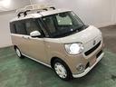 保証１年間・距離無制限付き　キーフリー　ナビ　パノラマモニター　ドラレコ　ブルートゥース　両側電動スライドドア　ＬＥＤヘッドライト　オートライト（埼玉県）の中古車