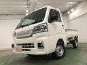 ２ＷＤ　５ＭＴ　ＬＥＤライト　パワーウィンドウ　荷台作業灯　デジタルインナーミラー　ドラレコ　保証１年間・距離無制限付き　車検Ｒ８．４　オートライト　ナビ　バックカメラ　スマートアシスト（埼玉県）の中古車