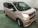 （埼玉県）の中古車