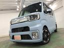 １年保証距離無制限　走行距離５６９９２キロ　純正カーペットマット　ナビ　ＴＶ　ＬＥＤオートライト　アイドリングストップ　両側パワースライドドア　バックカメラ　ＤＶＤ再生可　ドラレコ　ＥＴＣ（埼玉県）の中古車