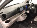 一年保証・走行距離無制限　走行７５５６キロ　助手席エアバック　ＥＴＣ　純正カーペットマット　フルセグナビ　ブルートゥース　ＵＳＢ　バックカメラ　ドラレコ　オートライト　ＬＥＤヘッドライト（埼玉県）の中古車
