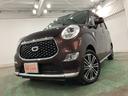 １年保証距離無制限　走行距離４０５３９キロ　純正フルセグナビ　パノラマモニター　ドラレコ　純正マット　ＬＥＤヘッドランプ　アイドリングストップ　プッシュボタンスタート　オート格納式ドアミラー（埼玉県）の中古車