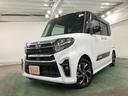 １年保証距離無制限　走行距離２６６４９キロ　純正フルセグナビバックカメラ　ドラレコ　純正マット　サイドエアバッグ　ＬＥＤヘッドランプ　アイドリングストップ　シートヒーター　両側電動スライドドア（埼玉県）の中古車