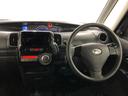 １年保証距離無制限　走行距離７６９２３キロ　車検整備付　バックドアスポイラー　純正カーペットマット　助手席エアバッグ　ＨＩＤヘッドランプ　アイドリングストップ　片側電動スライドドア（埼玉県）の中古車