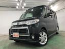 １年保証距離無制限　走行距離７６９２３キロ　車検整備付　バックドアスポイラー　純正カーペットマット　助手席エアバッグ　ＨＩＤヘッドランプ　アイドリングストップ　片側電動スライドドア（埼玉県）の中古車