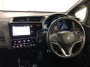 １年保証距離無制限　走行距離２５７２７キロ　車検整備付　ＴＶレスナビ　バックカメラ　ブルートゥース　純正カーペットマット　サイドエアバッグ　ＬＥＤヘッドランプ（埼玉県）の中古車
