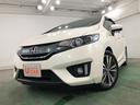 １年保証距離無制限　走行距離２５７２７キロ　車検整備付　ＴＶレスナビ　バックカメラ　ブルートゥース　純正カーペットマット　サイドエアバッグ　ＬＥＤヘッドランプ（埼玉県）の中古車