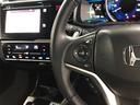 １年保証距離無制限　走行距離２５７２７キロ　車検整備付　ＴＶレスナビ　バックカメラ　ブルートゥース　純正カーペットマット　サイドエアバッグ　ＬＥＤヘッドランプ（埼玉県）の中古車
